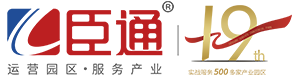 臣通顧問(wèn)
