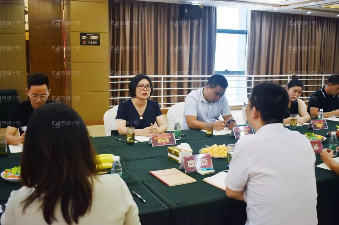 民商華南考察團蒞臨臣通參觀(guān)交流